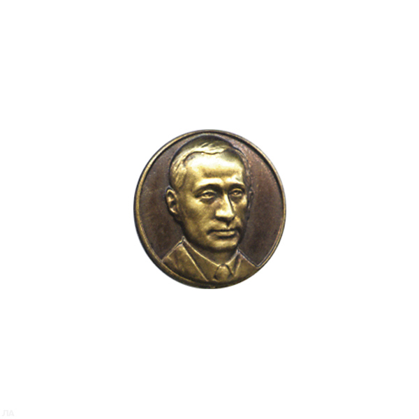 Значок мет. Путин (мал.) на пимсе