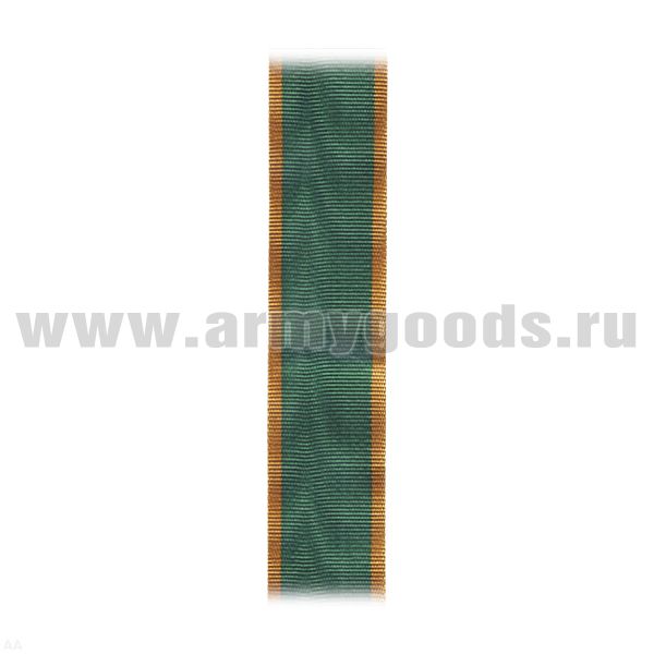 Лента к ордену Суворова 2 ст СССР С-10022