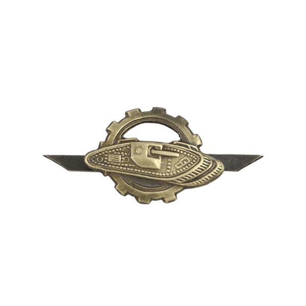 Эмбл. петл. мет. Автобронетанковые войска (ромбовидный танк в шестерне; 30-е гг СССР)