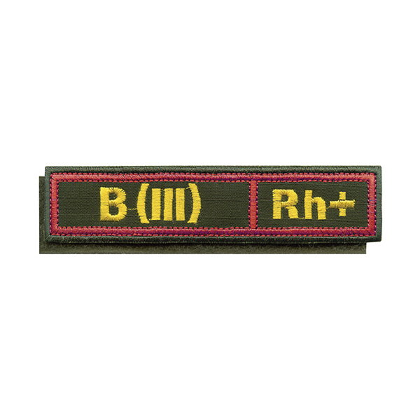 Нашивка на грудь вышит. Гр. кр. B (III) положит. (оливковый фон, красный кант, ткань Rip-Stop) на костюм офисный (125x25 мм) на липучке