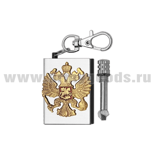 Брелок мет. Вечная спичка (огниво) с мет. накл. Орел РФ