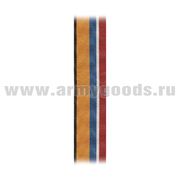 Лента к медали Участнику маневров войск (сил) "Восток-2018" С-13686