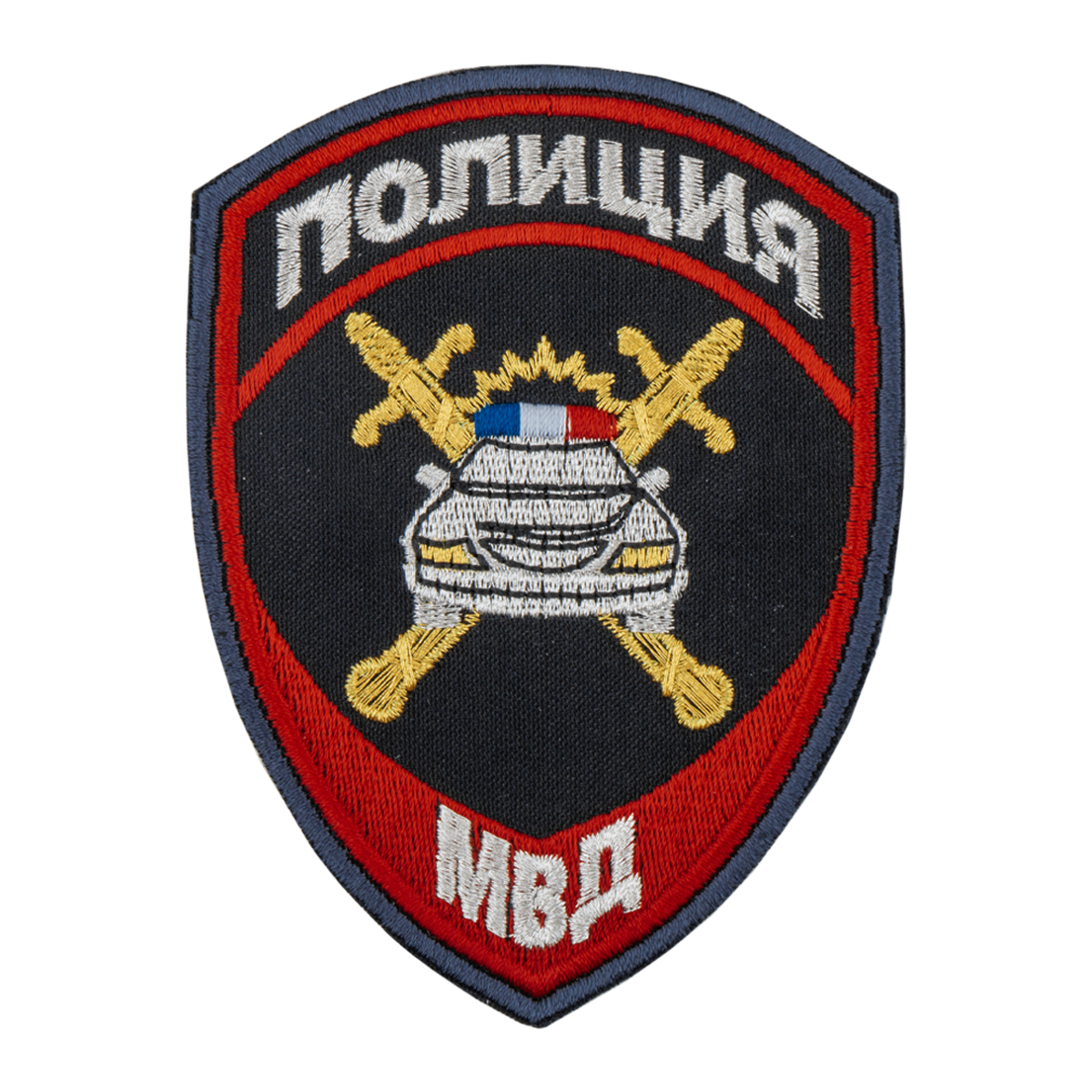 Шеврон вышит. Полиция МВД ГАИ нов/обр (приказ №777 от 17.11.20) ЛЮРЕКС