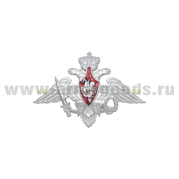 Эмбл. на тулью мет. МО РФ (серебро) для гражданских служащих