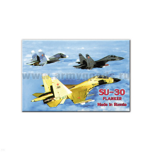 Магнит акриловый SU-30 Flanker (Made in Russia)