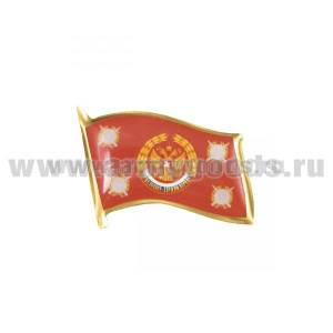 Значок мет. Флажок Служа закону - служим народу (смола, на пимсе)