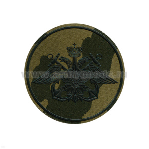 Шеврон пластизолевый ВМФ (210 пр.) "флора"