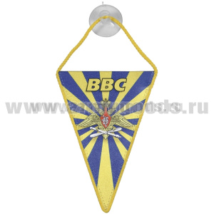 Вымпел шелкография автомобильный на присоске ВВС (с орлом)