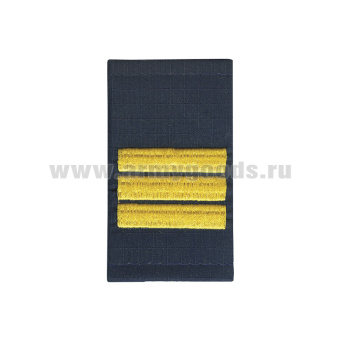 Ф/пог. Полиция темно-синие (ткань Rip-Stop) вышит. желт. (сержант) на липучке (пластик)