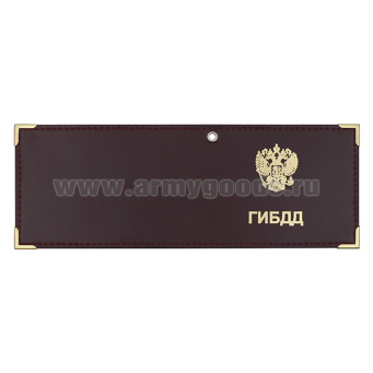 19020012