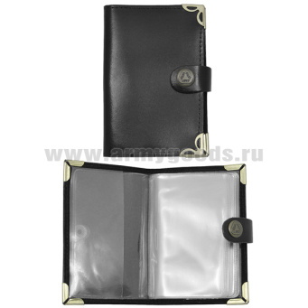 Визитница (кожа) вертикальная