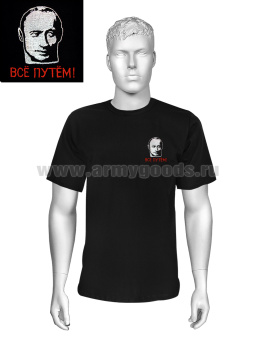 Футболка с вышивкой на груди Все путем, черная