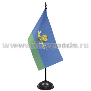 Флажок настол. на подставке (10х20 см) ВДВ РФ