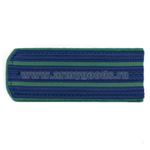 Погоны син. (зел. кант) 2 зел. пр. (прокуратура нов/обр)