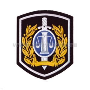 Шеврон пластизолевый (5-уг. с эмбл. Службы суд. приставов ст.обр)