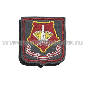 Шеврон вышит. Уральский ВО (серый фон) на липучке