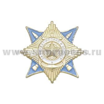 00-00003189