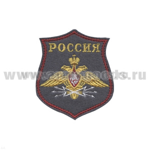 Шеврон вышит. на парад Войска связи (серый фон)