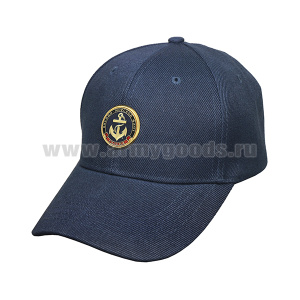 Бейсболка простая синяя с мет. накладкой ВМФ (якорь)