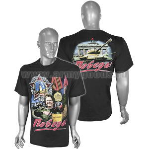 Футболка с рис краской Победа! (регулировщица) черная