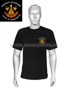 Футболка с вышивкой на груди ВАТТ (новая эмблема) черная