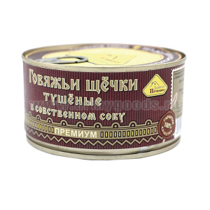 Консервы мясные кусковые Говяжьи щечки тушеные в собственном соку (325 г) до 05.2026 и ранее