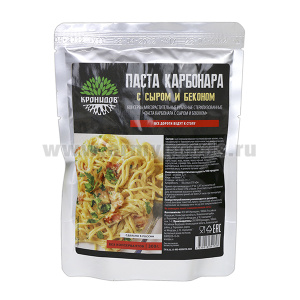 Консервы обеденные Паста карбонара с сыром и беконом (300 г) (готовое блюдо в фольге)