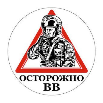 00000052419