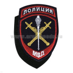 Шеврон вышит. Полиция МВД Начальник территориального органа ст/обр (на липучке)