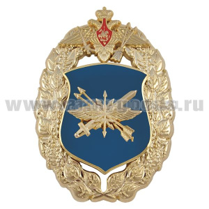 Значок мет. Центральный узел связи РВСН (большая эмблема)