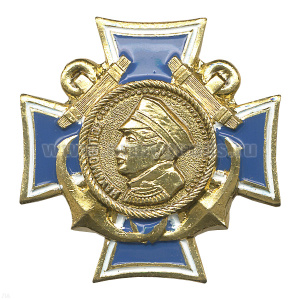 Значок мет. Орден Нахимова