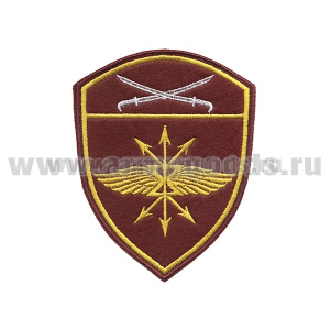 Шеврон вышит. Росгвардия Южный ВО (В/ч связи)
