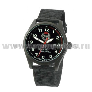 Часы наручные кварцевые "Спецназ" (серия "Атака") "Витязь" Там, где мы, там - победа! (цвета циферблата и ремешка в ассортименте)