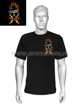 Футболка с вышивкой на груди Спецназ (взрыв) черная