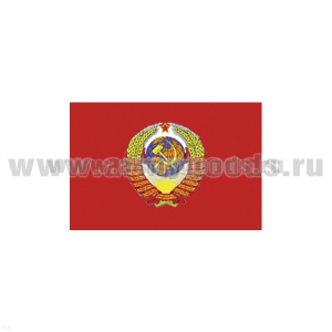 Флаг Главкома ВС СССР (70х140 см)