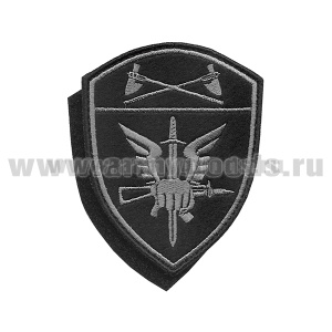 Шеврон вышит. Росгвардия Приволжский ВО (Спецназ,ОМОН, СОБР) фон черный, вышивка серая (на липучке)