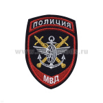 Шеврон вышит. Полиция МВД Транспортная полиция ст/обр