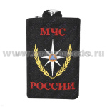 Фляга нерж/ст в вышитом чехле МЧС