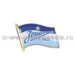 Значок мет. Флажок Зенит 1925 (смола, на пимсе)