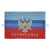 Флаг Луганской народной республики (90x135 см)