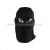 Маска х/б (отверстия для глаз, без рта) черная (кулирка)