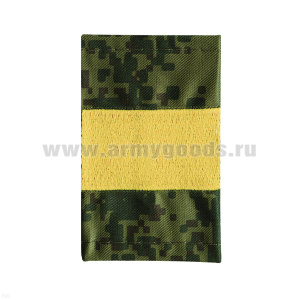 Ф/пог. "русская цифра" вышит. поперечная полоса желт. (ст. сержант)