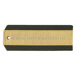 Погоны оливк. с нашитым латунным галуном (старшина) на пластике