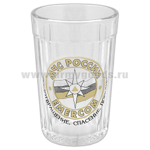Стакан стеклянный граненый МЧС России Emercom (Предотвращение, спасение, помощь)