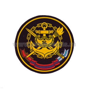 Шеврон пластизолевый ВМА (военно-морская академия) кругл.
