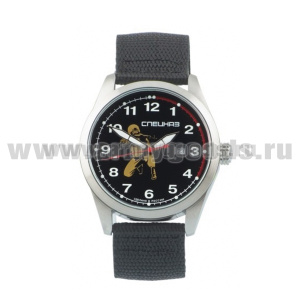 Часы наручные кварцевые "Спецназ" (серия "Атака") Спецназ (один спецназовец) (цвета циферблата и ремешка в ассортименте)