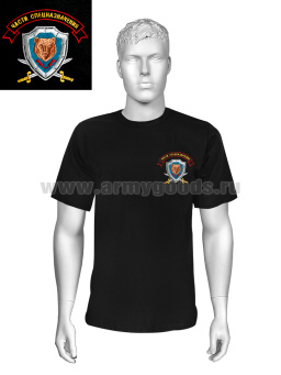 Футболка с вышивкой на груди Части спецназначения (медведь на голубом щите) черн.