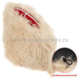 Папаха казачья нат.мех белая (верх - алое сукно) универсальный размер