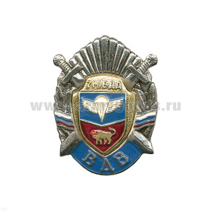 Значок мет. 7 гв. ВДД (серия ВДВ (стальные лучи с мечами)