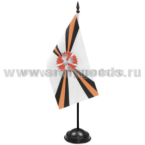 Флажок настол. на подставке (10х20 см) Развед. соединений и воинских частей РФ